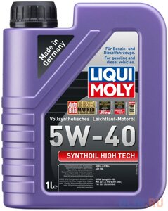 1855 LiquiMoly Синт. мот. масло Synthoil High Tech 5W-40 SN A3/B4 (1л)