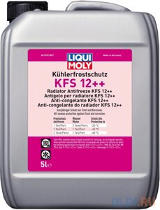 21135 LiquiMoly Антифриз-конц. Kuhlerfrostschutz KFS 12 (5л)
