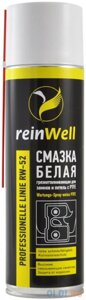 3258 ReinWell Грязеотталк. белая смазка д/замков и петель с PTFE RW-52 (0,5л)