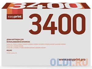 3400D драм-картридж easyprint DB-3400 для brother HL-L5000/5200/DCP-L5500/MFC-L5700/6800 (50000 стр.) DR-3400