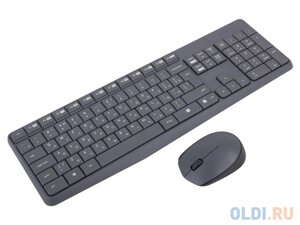(920-007948) Клав. Мышь Беспроводная Logitech Wireless Keyboard and Mouse MK235 Grey