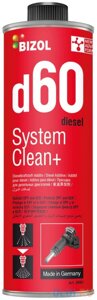 98881 BIZOL Очист. дизельных форсунок Diesel System Clean+ d60 (0,25л)