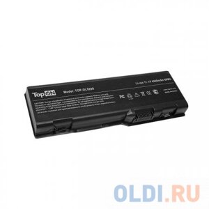 Аккумулятор для ноутбука Dell Inspiron 6000, 9200, 9300, 9400, E1705, XPS Gen2, M170, M1710, Precisi