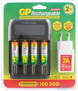 Аккумулятор + Зарядное устройство 2700 mAh GP 270AAHCMHSPBA AA 4 шт