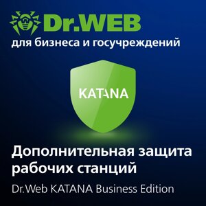 Антивирус Dr. Web KATANA Desktop Business Edition для Windows