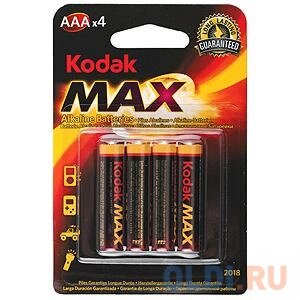 Батарейки KODAK max LR03-4BL K3a-4 40/200/32000 LR03 4 шт