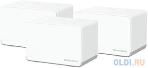 Бесшовный Mesh роутер Mercusys Halo H70X (3-pack) AX1800 10/100/1000BASE-TX компл. устройство/крепления/адаптер белый (упак. 3шт)