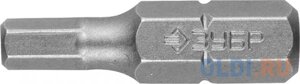 Биты ЗУБР МАСТЕР кованые, хромомолибденовая сталь, тип хвостовика C 1/4, HEX4, 25мм, 2шт