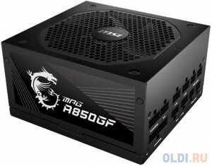 Блок питания MSI MPG A850GF 850 вт