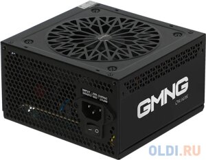 Блок питания oklick GMNG PSU-600W-80+ 600 вт