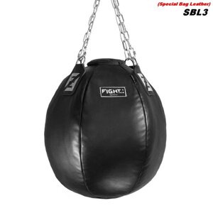 Боксерская груша-шар Proffi Leather, 45 кг, 50*50 см