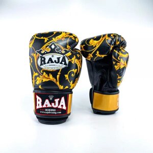 Боксерские перчатки Fancy Baroque PU, 10 OZ