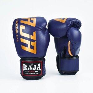 Боксерские перчатки Model 2 Blue/Gold, 14 OZ