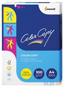 Бумага COLOR COPY, А4, 100 г/м2, 500 л., для полноцветной лазерной печати, А, Австрия, 161%CIE), A4-33709
