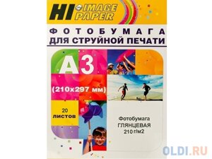 Бумага Hi-image A202911 A3 210 г/кв. м 20л глянцевая H210-A3-20