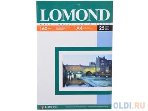 Бумага Lomond A4 160г/кв. м Matte Paper [0102031] 25л