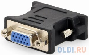 Cablexpert Переходник DVI-VGA, 29M/15F, черный, пакет (A-DVI-VGA-BK)