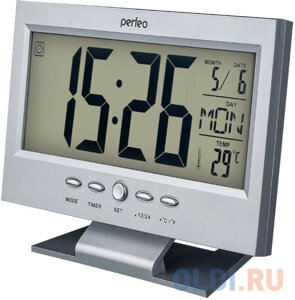 Часы-будильник Perfeo Set серебряный PF-S2618