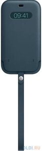 Чехол Apple MagSafe для iPhone 12 Pro Max балтийский синий MHYH3ZE/A