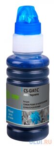 Чернила cactus CS-GI41C GI-41 C голубой 70мл для canon PIXMA G1420/G2420/G2460/G3420/G3460