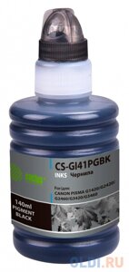 Чернила cactus CS-GI41PGBK GI-41 PGBK черный пигментный 140мл для canon PIXMA G1420/G2420/G2460/G3420/G3460