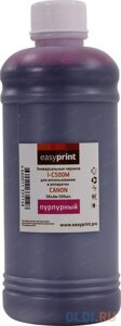 Чернила EasyPrint I-C500M универсальные для Canon (500мл.) пурпурный