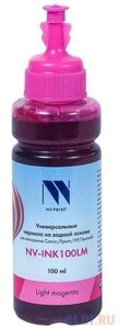 Чернила NV-INK100 Light Magenta универсальные на водной основе для аппаратов Epson (100ml) (Китай)