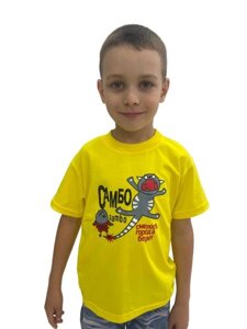Детская футболка Самбо желтая