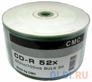 Диск CD-R CMC 700 mb, 52x, bulk (50)50/600)