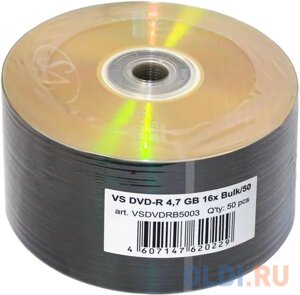 Диск DVD-R VS 4.7 gb, 16x, bulk (50)50/600) vsdvdrb5003