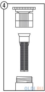 Дождеватель Gardena S 30 01554-29.000.00