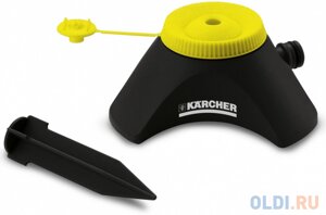 Дождеватель Karcher CS 90 2.645-025.0