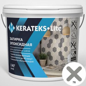 Эпоксидная затирочная смесь Kerateks