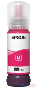 EPSON C13T09C34A Картридж 108 EcoTank Ink для Epson L8050/L18050, Magenta 70ml