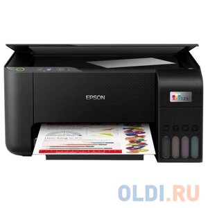 Epson L3200 (МФУ струйное цветное P/S/C, А4, 5760x1440 dpi, СНПЧ, 33 стр/мин, лоток 100 листов, USB)