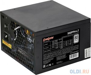 Exegate EX282040RUS-S Блок питания 500W ExeGate 500PPH-LT-S, RTL, 80+ATX, black, APFC, 12cm, 24p,4+4)p, 5*SATA, 3*IDE, с защитой от выдергивания