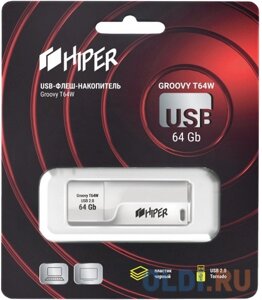 Флэш-драйв 64GB USB 2.0, Groovy T, пластик, цвет белый, Hiper