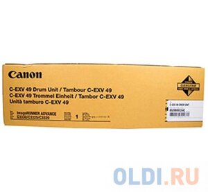 Фотобарабан Canon C-EXV 49 для C3320i/C3320/C3325i/C3330 8528B003