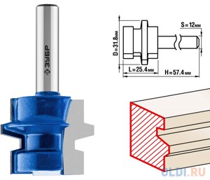 Фреза комбинированная универсальная, D= 31,8мм, рабочая длина-25,4мм, хв. 12 мм, ЗУБР Профессионал