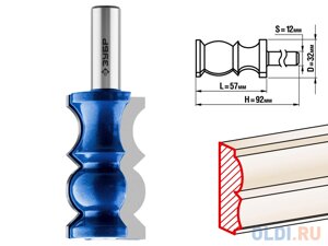 Фреза кромочная фигурная №8, D= 32мм, рабочая длина-57,2мм, хв. 12 мм, ЗУБР Профессионал