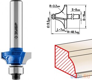 Фреза кромочная калевочная №1, D= 19мм, рабочая длина-7мм, радиус-3,2мм, хв. 8мм, d-9,5 мм, ЗУБР Профессионал