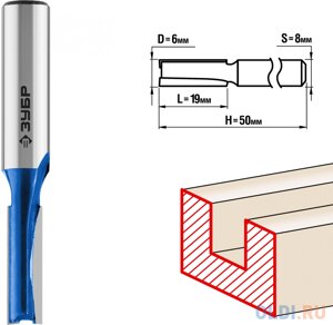 Фреза пазовая прямая, D= 6мм, рабочая длина-19мм, хв. 8 мм, ЗУБР Профессионал