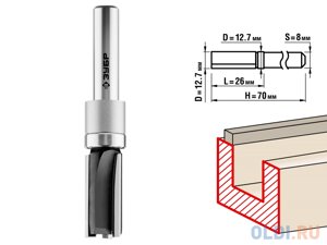 Фреза пазовая прямая с верхним подшипником, D=12,7 мм, рабочая длина-26 мм, хв. 8 мм, d-12,7 мм, ЗУБР Профессионал