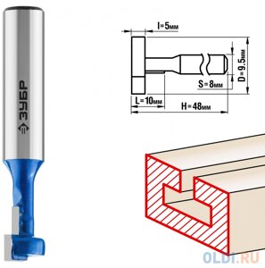 Фреза пазовая Т-образная №1, D= 9,5мм, общая длина-48мм, рабочая длина-10мм, хв. 8 мм, ЗУБР Профессионал