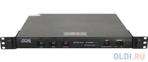 Ибп powercom KIN-600AP RM