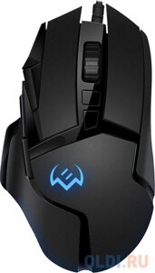 Игровая мышь SVEN RX-G975 чёрная (10 кнопок, 10000 dpi, USB, PIXART 3325, RGB подсветка)