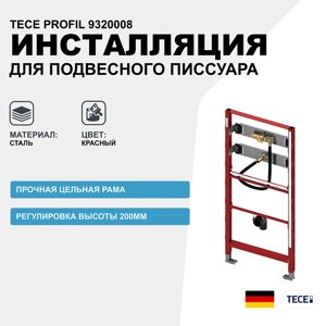 Инсталляция Tece