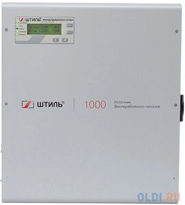 Источник бесперебойного питания Штиль SW1000SL 900Вт 1000ВА серый