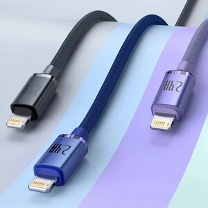 Кабель Baseus Crystal Shine CW-FXP USB - Lightning 2.4A 2м Синий CAJY000103
