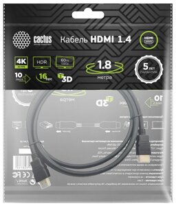 Кабель cactus HDMI 1.4 m/m 1.8м чёрный CS-HDMI. 1.4-1.8
